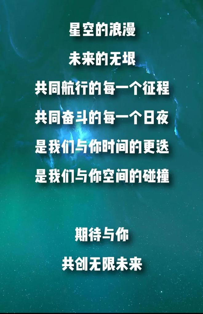 生物招聘網最新招聘動態及其行業影響分析