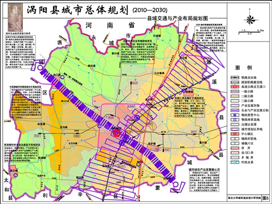 渦陽縣最新地圖概覽，探索縣城新面貌發展之路