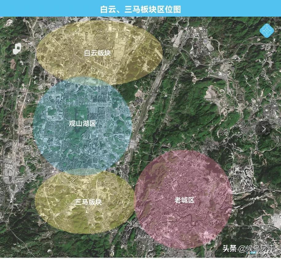 貴陽房價最新走勢解析