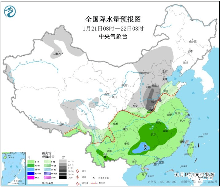 壽光最新天氣狀況及其影響分析