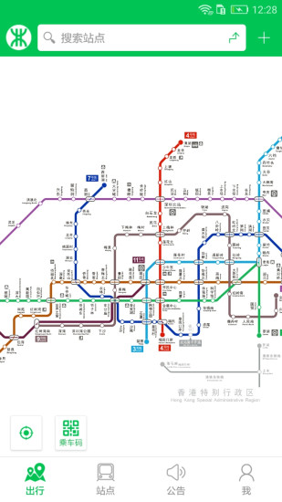 深圳地鐵最新線路圖，城市的脈絡，未來的軌跡