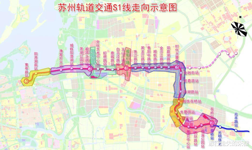 蘇州軌道交通S1線最新動態深度剖析