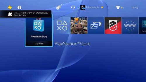 PS4最新動態(tài)解析，版本更新與特性全面探討