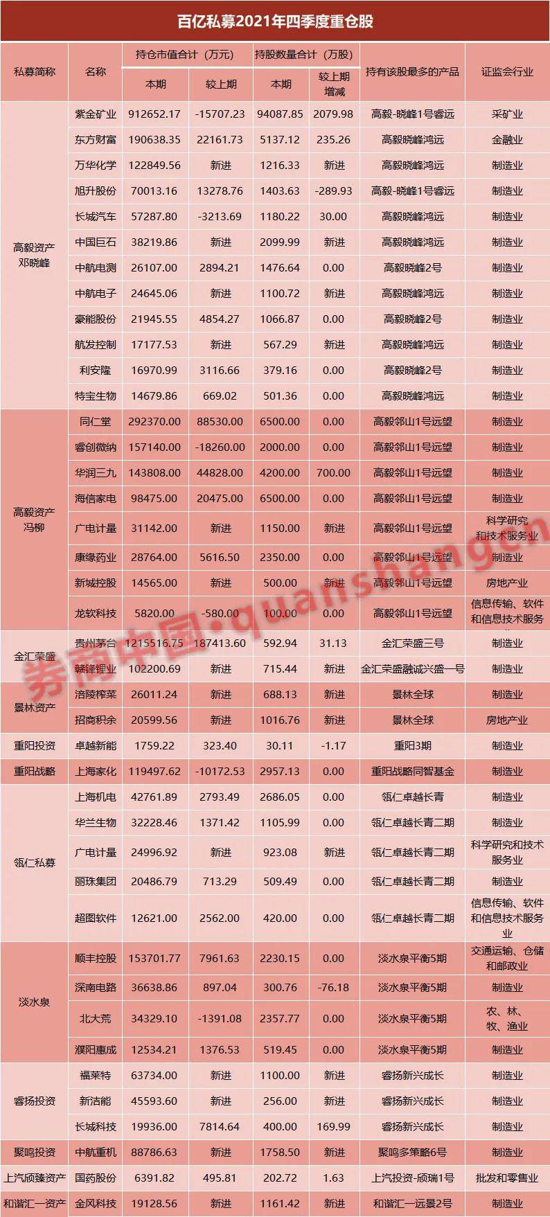 中航重機最新動態，引領航空工業邁入新時代革新篇章