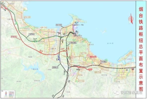 龍口鐵路最新動態深度剖析