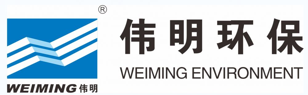 偉明環(huán)保引領(lǐng)綠色革命，共創(chuàng)可持續(xù)發(fā)展新篇章