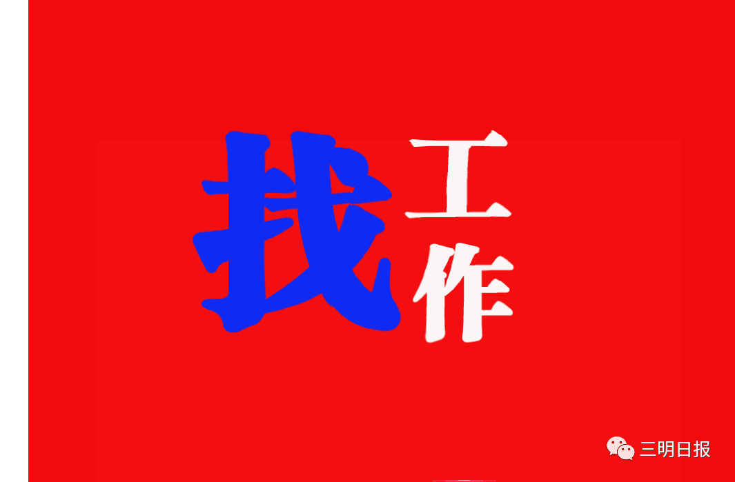 熱點(diǎn) 第112頁