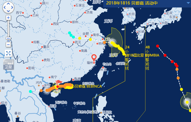 臺(tái)風(fēng)最新動(dòng)態(tài)及路徑預(yù)報(bào)，全面保障安全