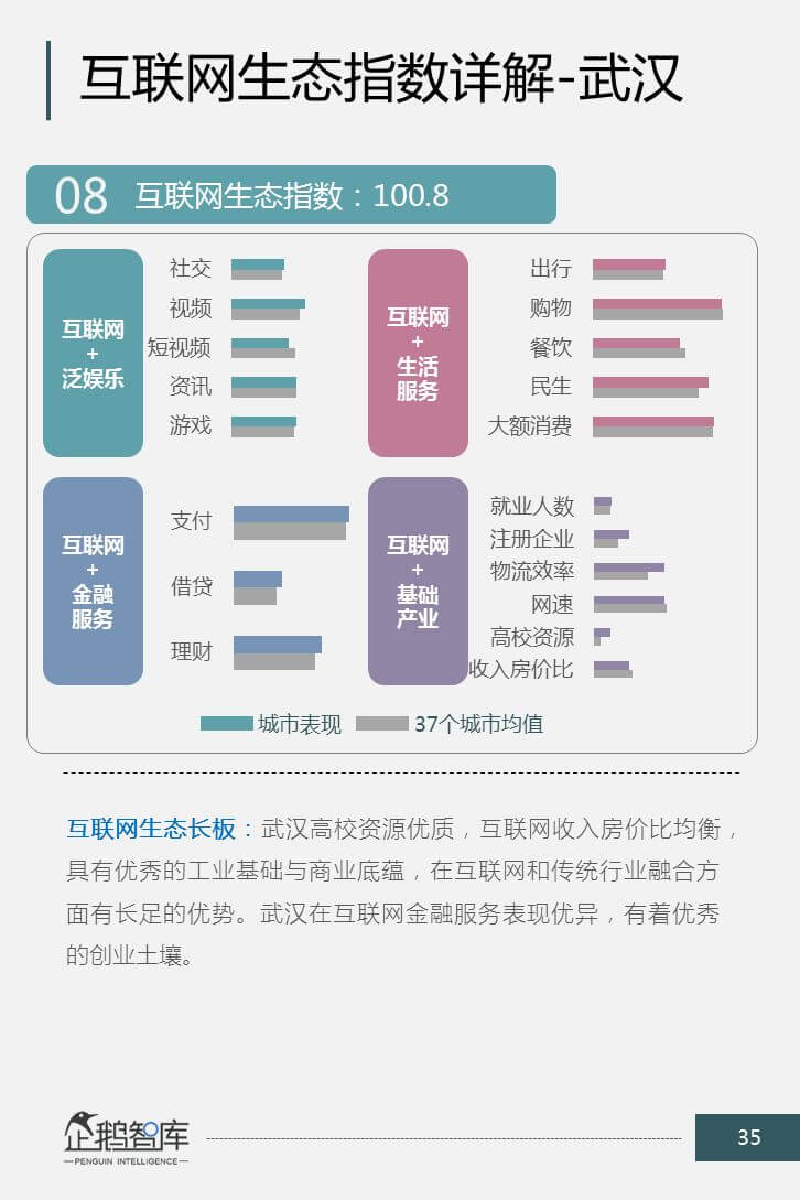 探索未來門戶，最新網(wǎng)址引領(lǐng)互聯(lián)網(wǎng)新時代