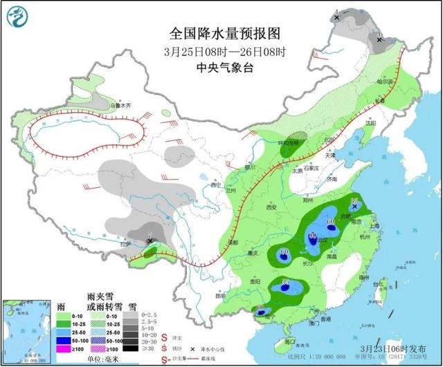 吉林市最新天氣預報通知