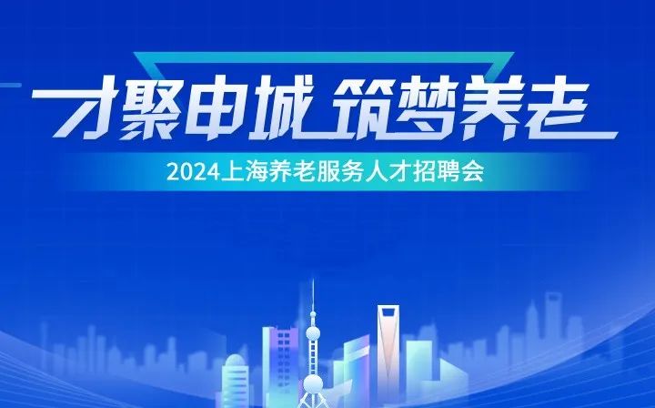 霞浦人才網最新招聘動態及其區域人才市場的變革影響