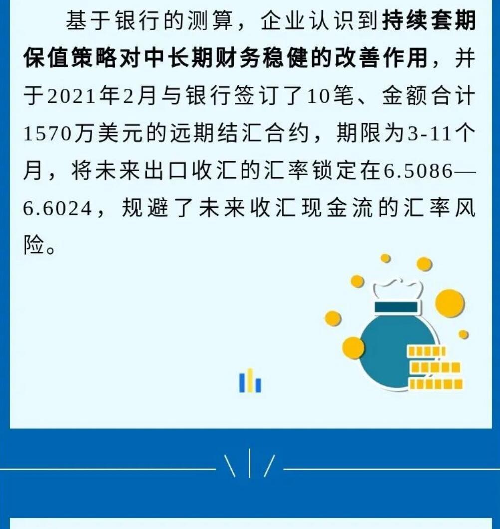 法匯貸最新動態解讀，行業趨勢、業務進展與未來展望