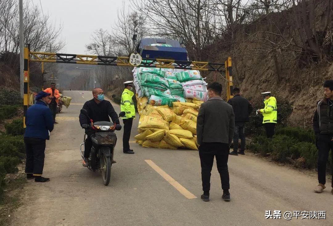 楊凌地區司機最新招聘全覽