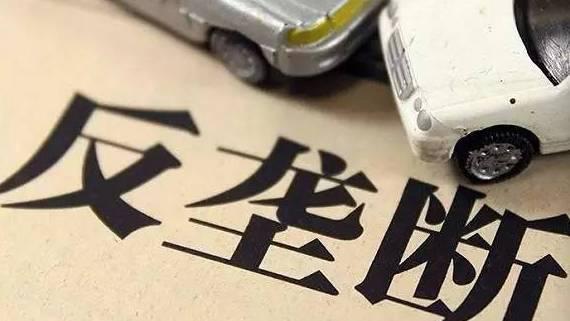 微車融最新消息深度解析，全面解讀其最新動態(tài)與影響