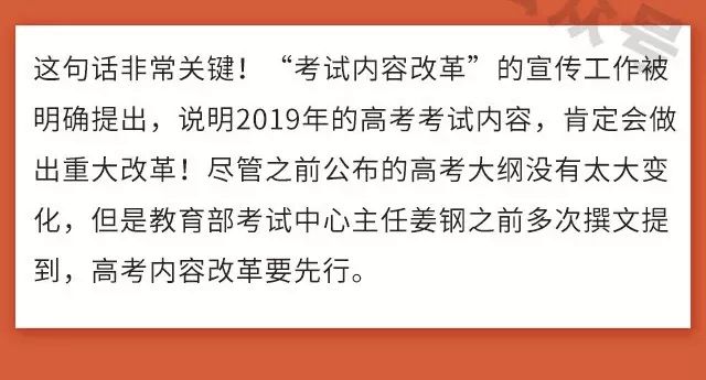 重塑道德與規(guī)范平衡，探究最新限制倫理的演變與挑戰(zhàn)（2019年）