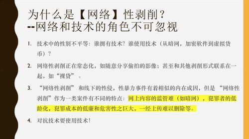 占豪新浪博客最新文章概覽，揭示熱點話題與深度分析