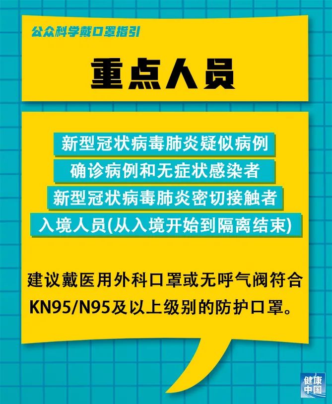 最新空分主管招聘信息及企業(yè)背景介紹，探尋職業(yè)新機遇