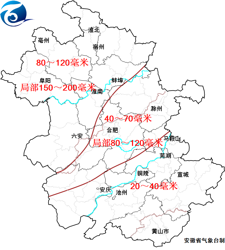 未來(lái)十天全國(guó)降水趨勢(shì)預(yù)測(cè)分析