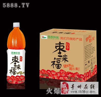 合陽果汁廠招聘啟事，尋找新鮮人才，共創(chuàng)美好未來！