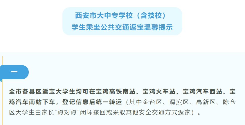 泛亞事件最新消息，返還進展及動態(tài)更新