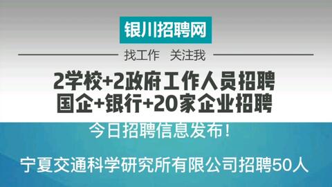 羅定今日招工信息全面概覽