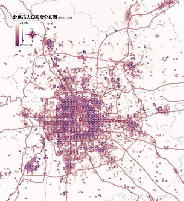 北京人口疏散最新動態，全面解讀與深度探討