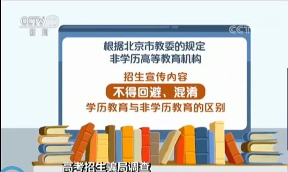 小城天長招聘網最新職位信息概覽