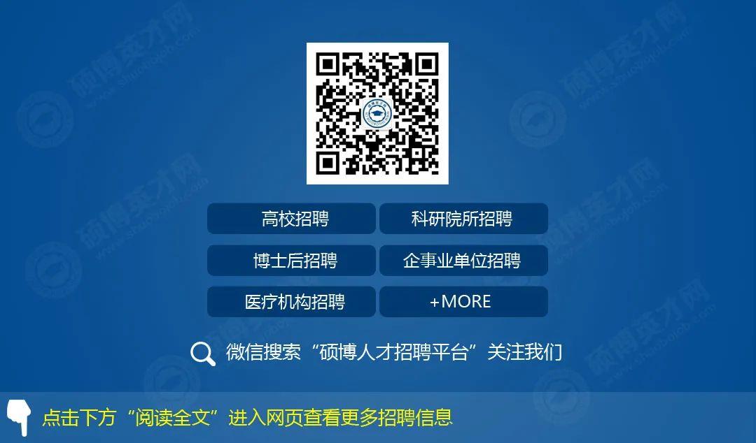 從0464招聘網洞悉最新招聘趨勢，職場機遇與挑戰探索