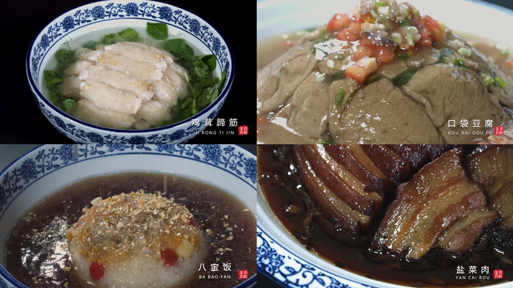 鐘吾網(wǎng)八大碗最新視頻，傳統(tǒng)美食魅力與現(xiàn)代呈現(xiàn)的完美融合