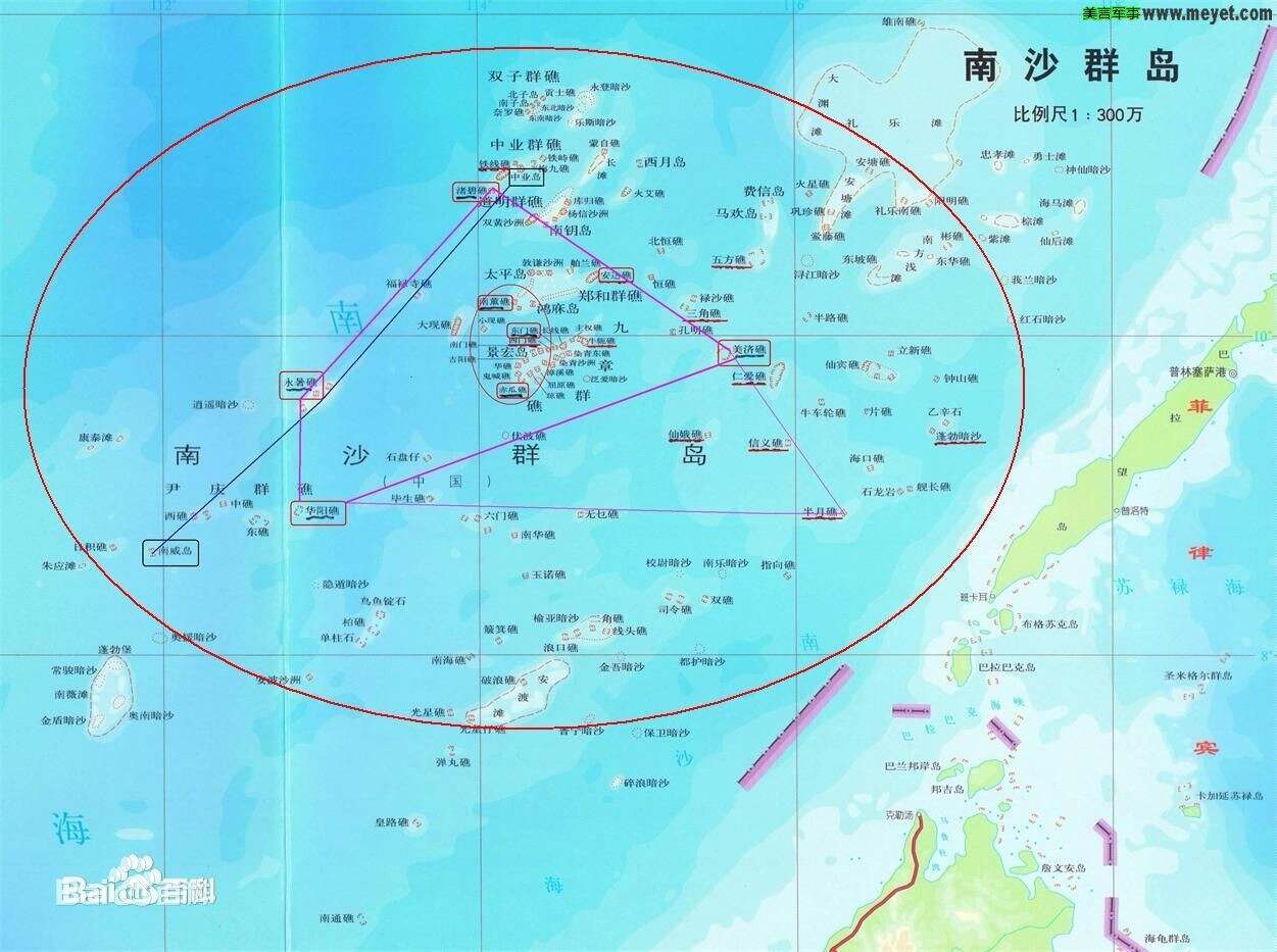 南沙七島最新面積及其重要性解析