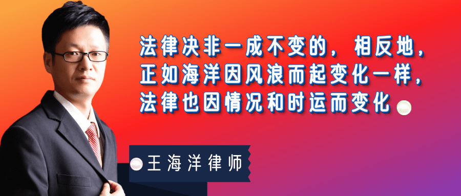 北京律師最新收費(fèi)標(biāo)準(zhǔn)詳解解析