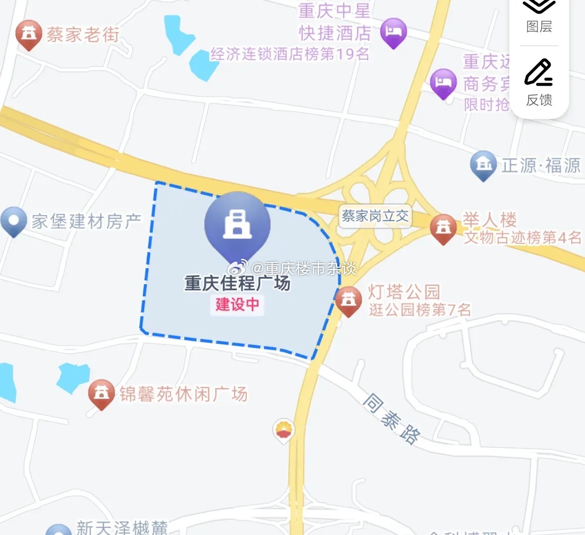 重慶佳程廣場(chǎng)最新動(dòng)態(tài)，城市新地標(biāo)崛起與未來展望