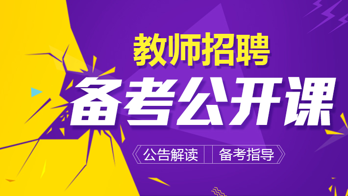 海拉爾人才招聘火網，連接人才與機遇的橋梁